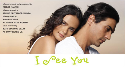 Arjun in I See You-2006