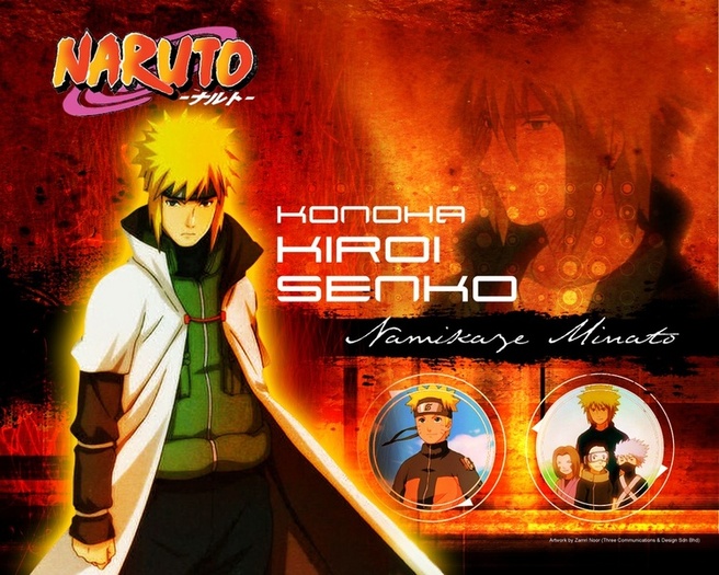 MinaTo_Team & NaRuTo