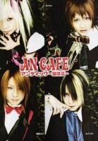m_1330 - ancafe poze