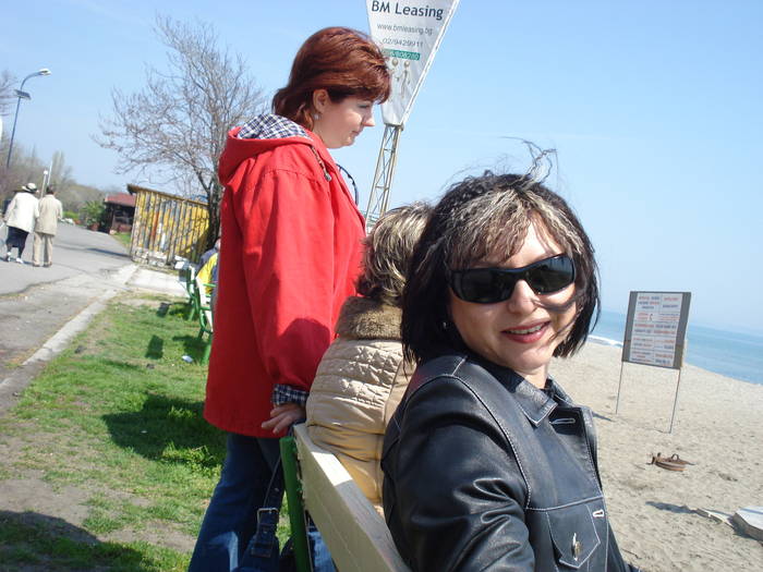 Burgas - 2009 NESSEBAR PASTE