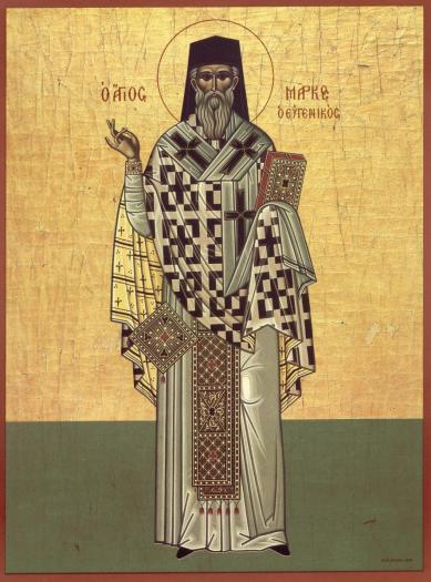 19-ianuarie-Cuv. Marcu - Icoane si imagini religioase crestin ortodoxe