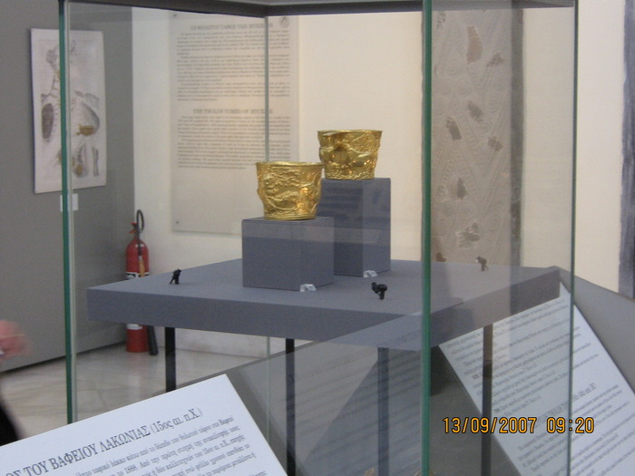 IMG_0129 - 2007 - atena