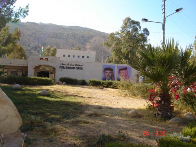 860 Iordania - Petra - 2008 IORDANIA NOIEMBRIE