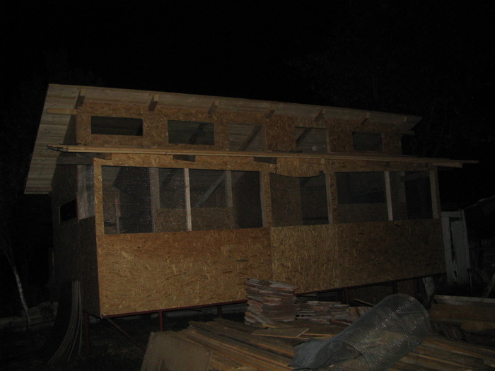 Seara; O priveliste ...
