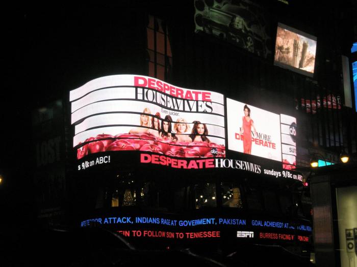 PC010119 - tot NY prin ploaie - 30 nov