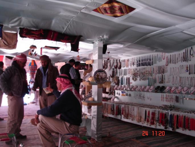 952 Iordania - Petra - 2008 IORDANIA NOIEMBRIE