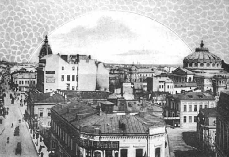 06. Panorama - Vechiul Bucuresti