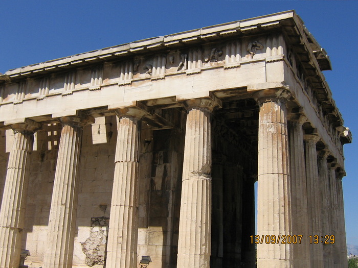 IMG_0230 - 2007 - atena