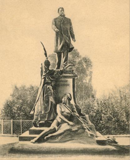 49. Alexandru Lahovari Monument