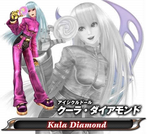 capcomvssnk154 - kula