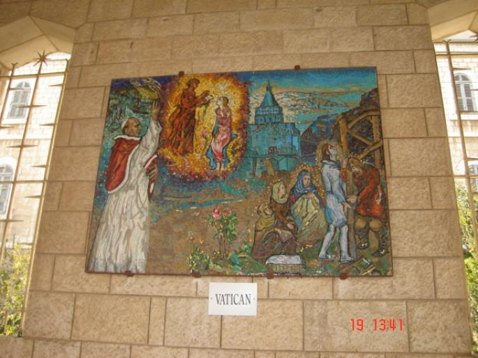 087 Israel - Nazareth - Biserica Buna Vestire (tablou mozaic donat de Vatican)