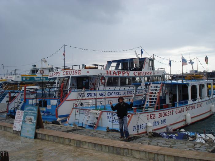 Picture 487; Ayia Napa
