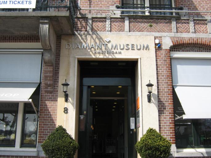 IMG_3498 - Amsterdam 2007 si 2008