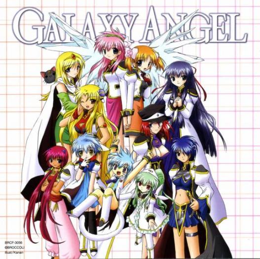 largeanimepaperscansgalsy4[1] - galaxy angels
