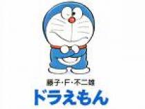 doraemon (24)