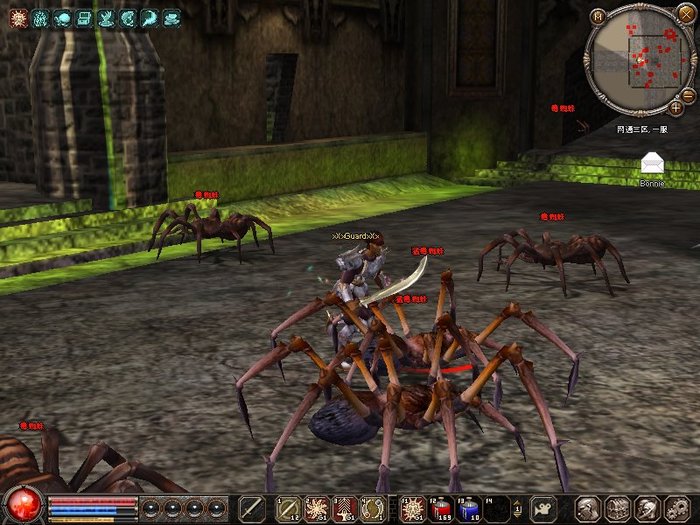 0107_130203 - metin35 vs metin u1u1