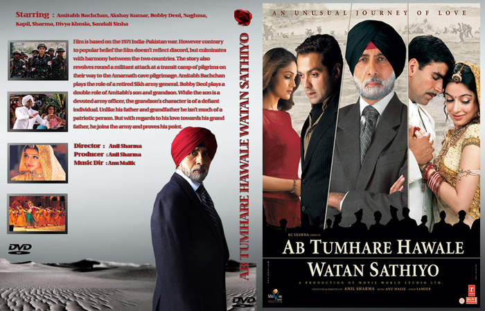 dvd_cover_442