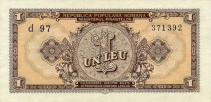 RomaniaP81-1Leu-1952_f-donated
