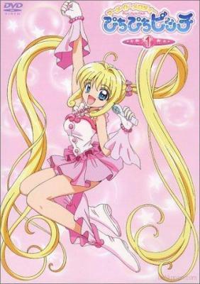 09 - club anime pink