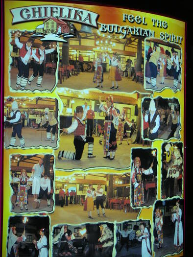 160 - bulgaria aug 2009