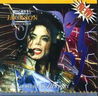 cd10[1] - Poze Michael Jackson