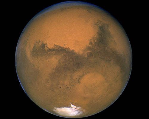 Marte - Planetele Cosmosului