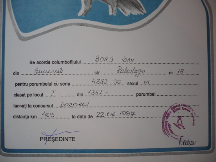 P1050424 - 5-DIPLOME LOC I