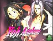 tn_ishaman-king-power-of-spiriti-20040729033604233[1]