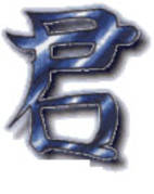 simbol chinezesc; lord
