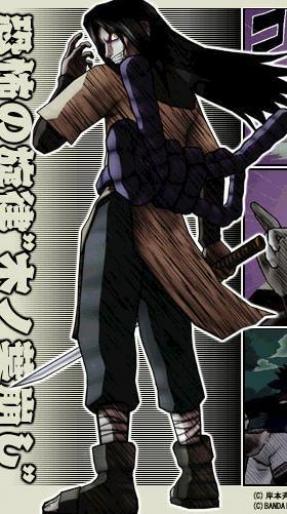 Orochimaru - Poze cu toate personajele din Naruto