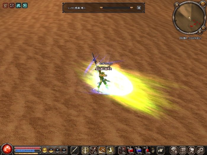 1228_162444 - metin35 vs metin u1u1