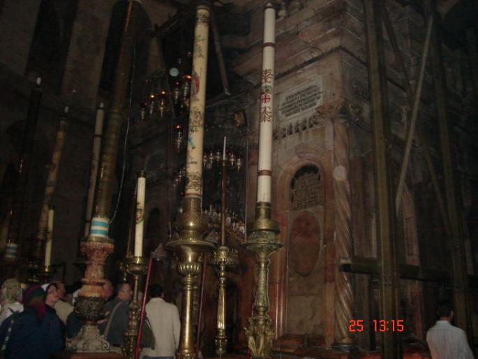 1066 Israel - Ierusalem - 2008 ISRAEL NOIEMBRIE