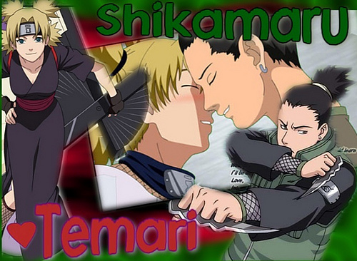 shikatema