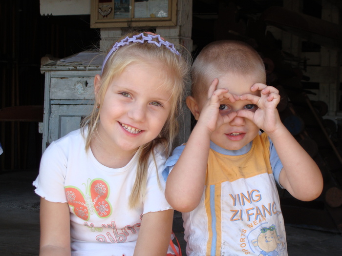 Dragi admiratori - Cupa Mures 2009 Arad