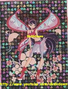 3413332515_725a291682