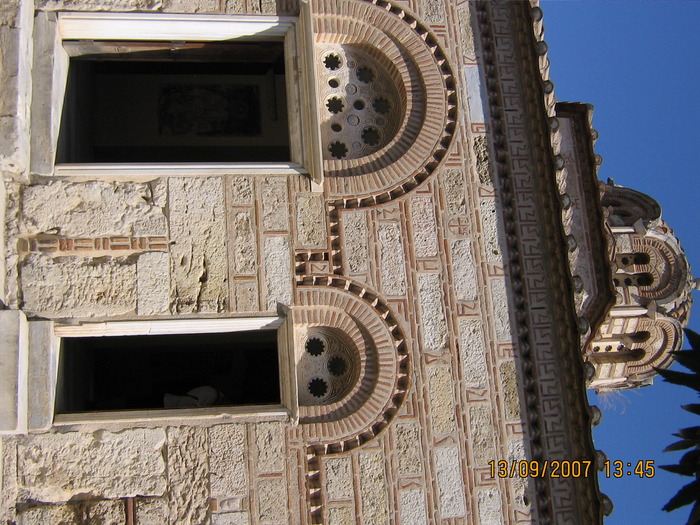 IMG_0236 - 2007 - atena