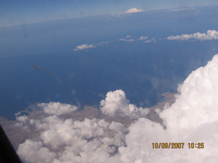 IMG_0050 - 2007 - atena