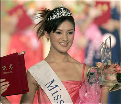 miss china