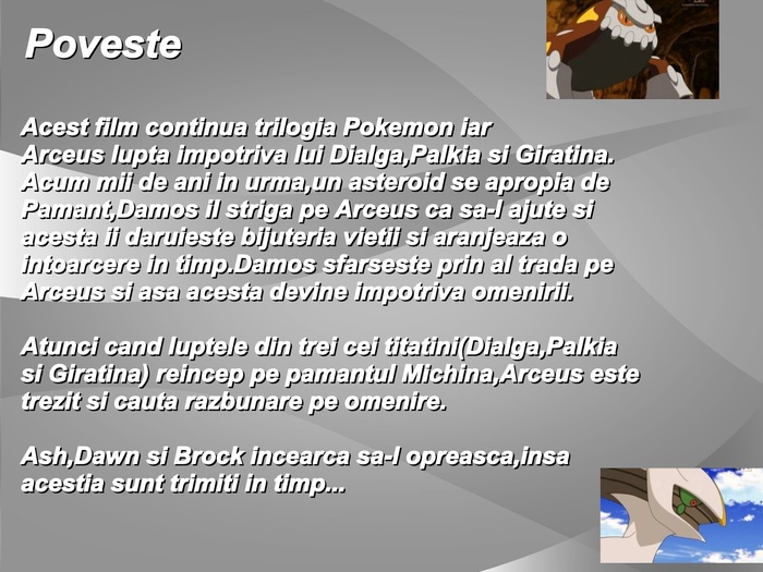 Pag.13 Noul film Pokemon