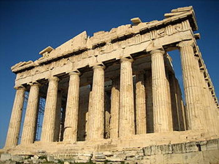 300px-Parthenon_from_west - grecia