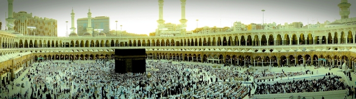 Masjid Al Haram in Makkah - Saudi Arabia (panorama) - Islamic Architecture Around the World