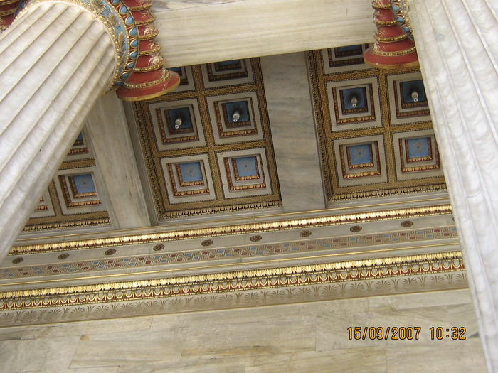 IMG_0413 - 2007 - atena - continuare