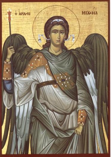 Sfantu Ingerl Mihail (imaginea 2 cu Sfantul Inger Mihail)
