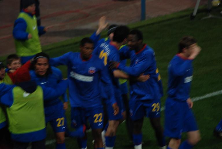 Afbeelding 039 - STEAUA