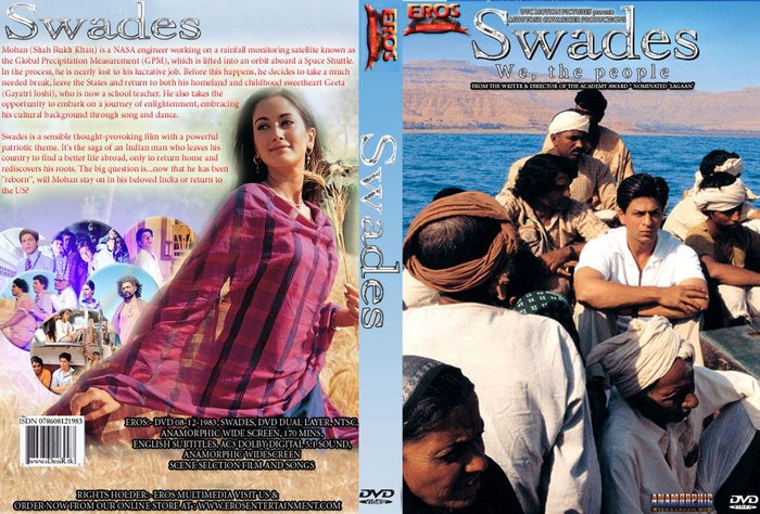 Swades-front