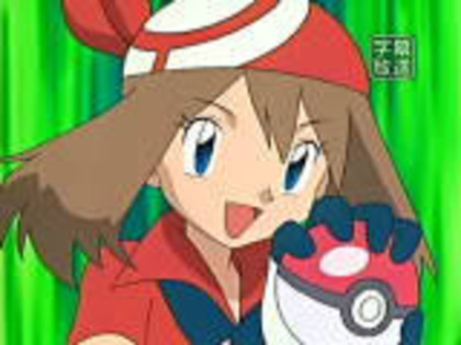 May15 - pokemon diamant si perla battle dimension