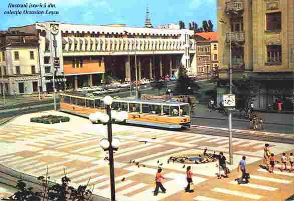 Colectia Octavian Lescu 1