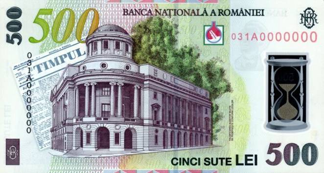 500ronrev