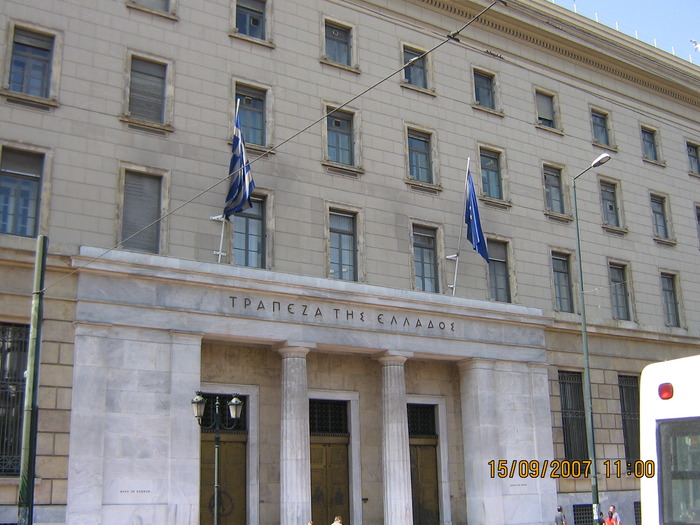 IMG_0416 - 2007 - atena - continuare