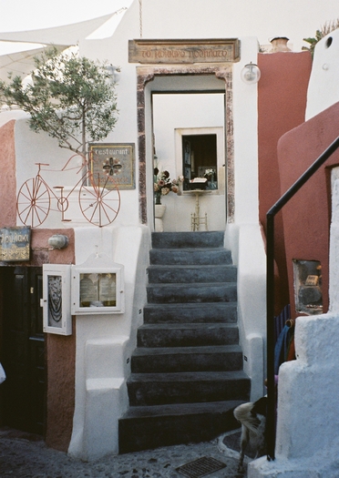 Prin Fira - Santorini